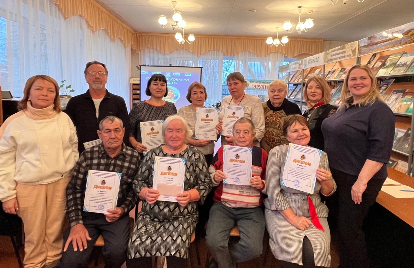 В Краснокамском районе прошёл конкурс «Эрудит» среди пенсионеров