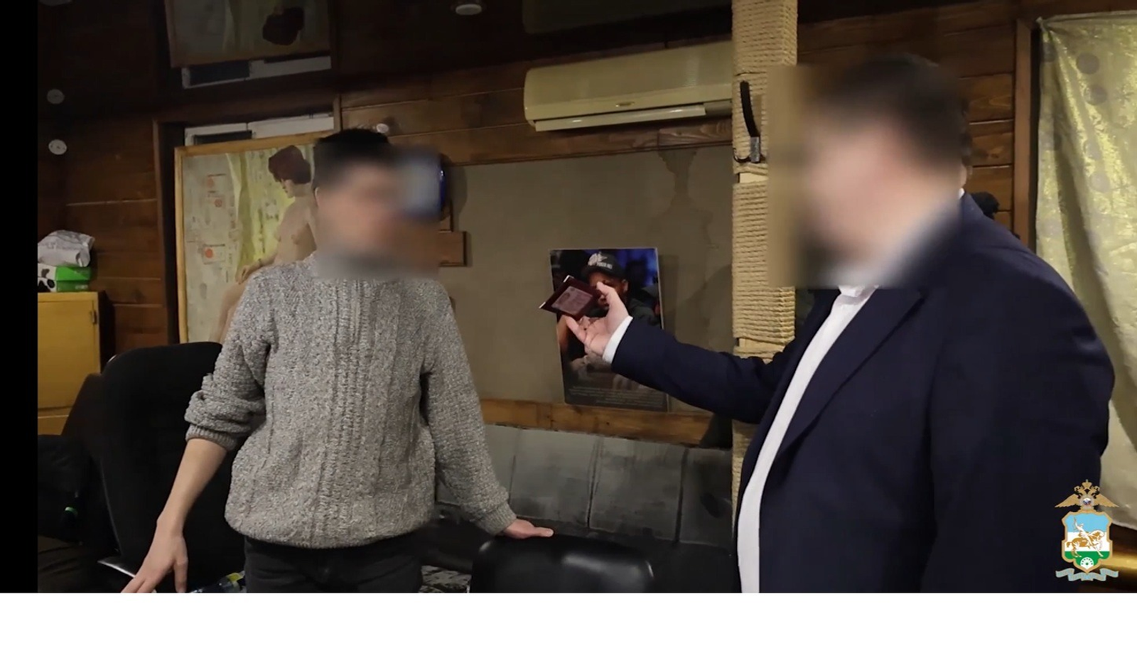 В Уфе раскрыли деятельность незаконного казино