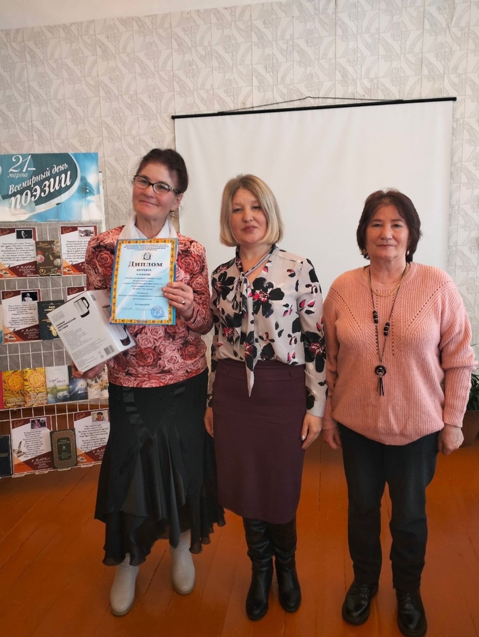 В Краснокамском районе прошел литературный конкурс чтецов