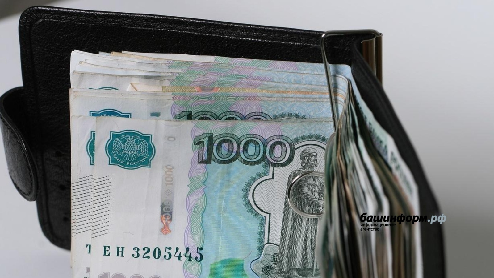 С 1 февраля жители Башкирии получат повышенные соцвыплаты