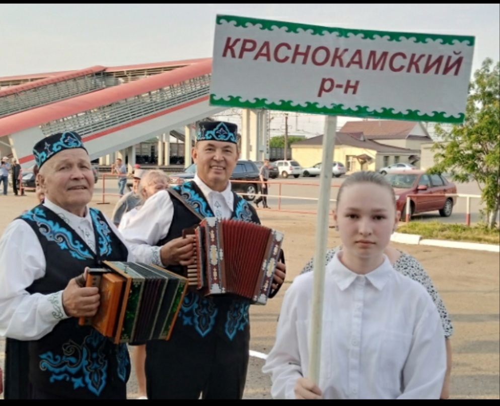 Гармонисты Краснокамского района «зажгли» на республиканском празднике гармони