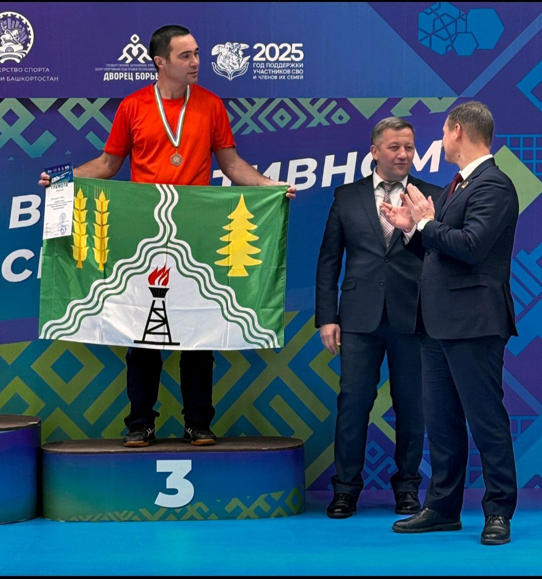 СВОи в адаптивном спорте