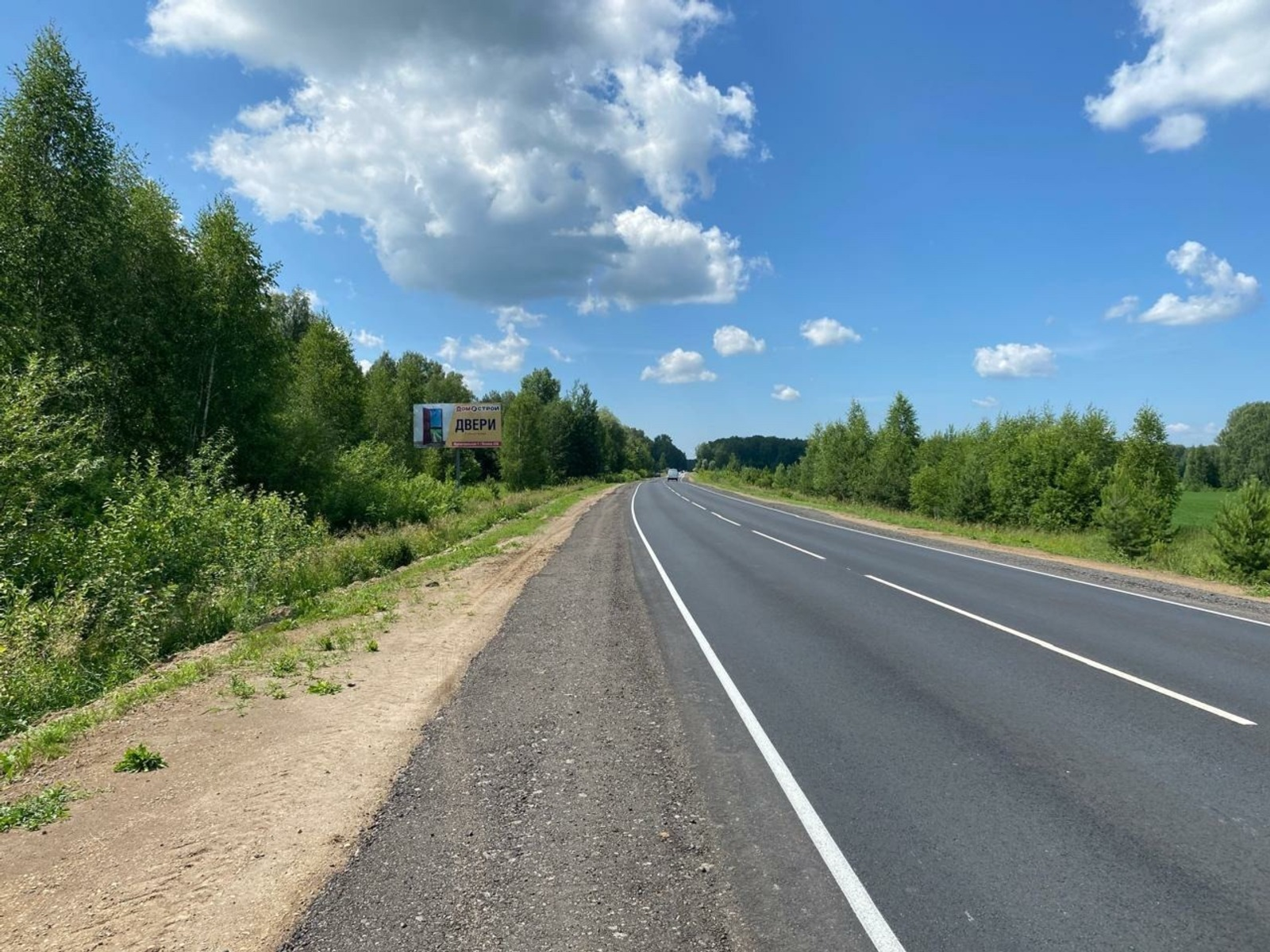 В Башкирии отремонтировали участок дороги Нефтекамск – Янаул