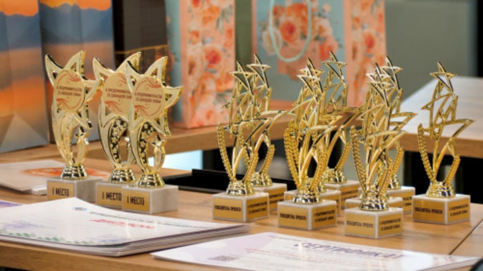 В Башкирии известны победители «В предпринимательство со школьной скамьи»