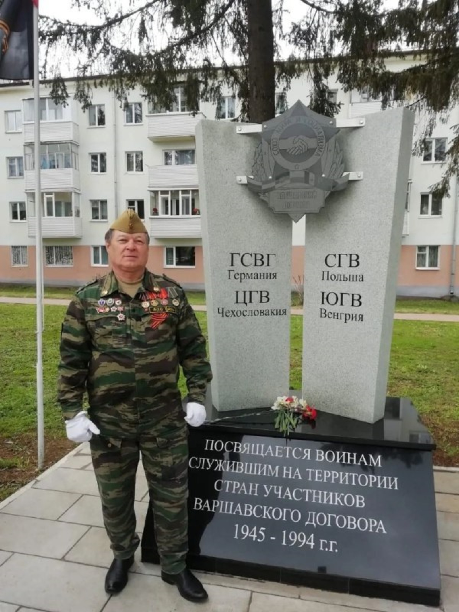 Служба в Германии: воспоминания Радика Ахматханова