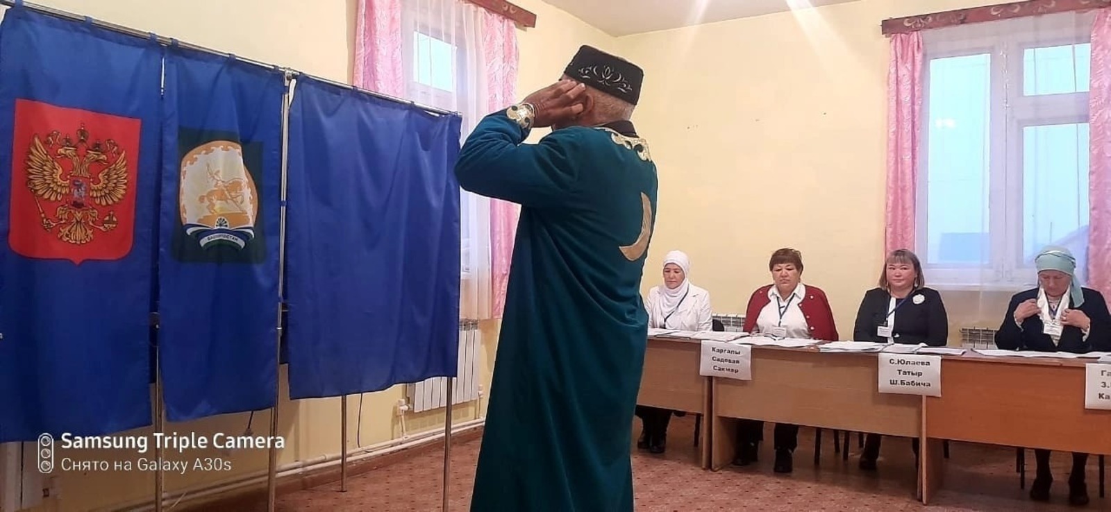 Как в Башкирии проходят выборы