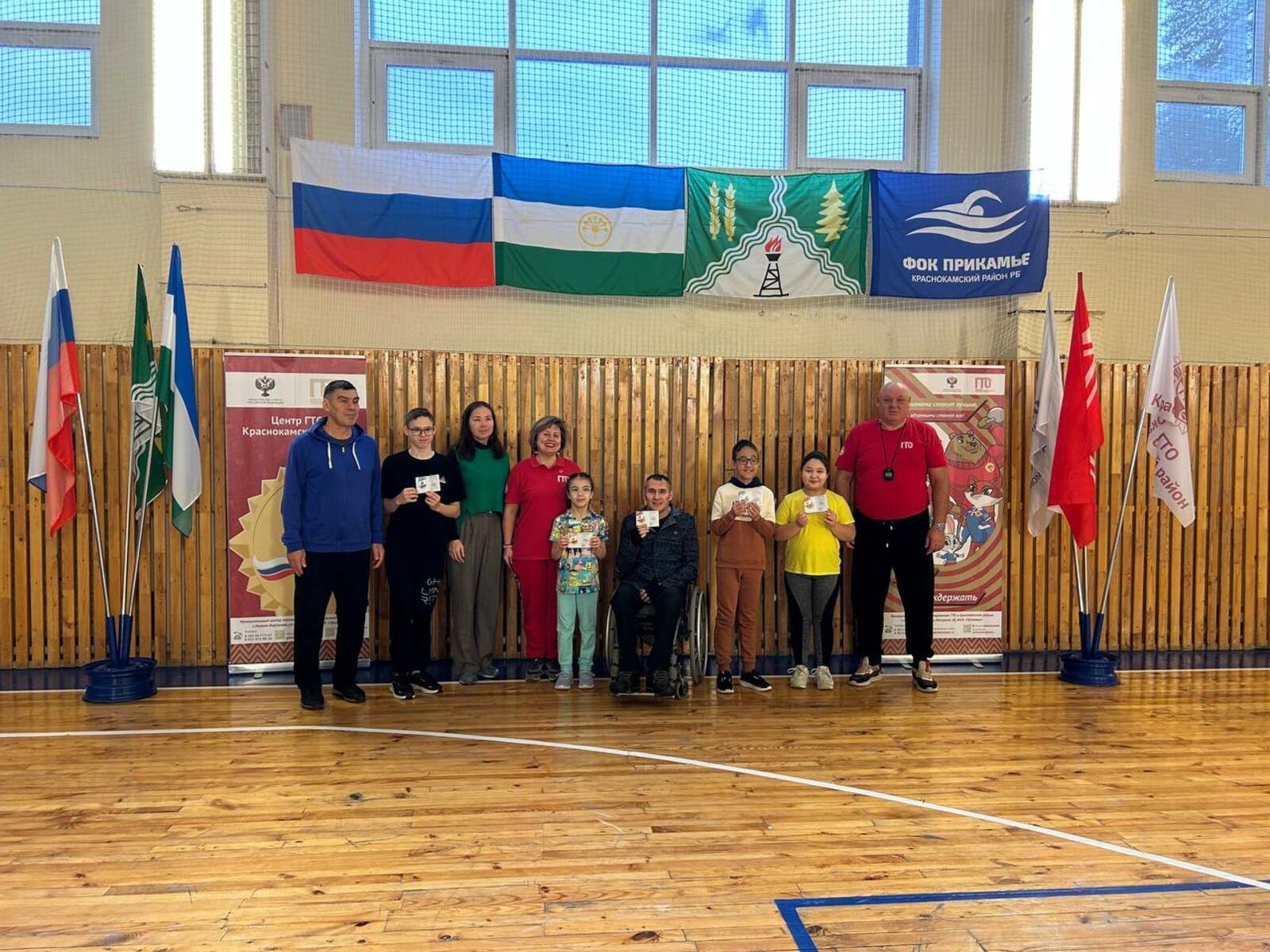 Особые люди - особые возможности