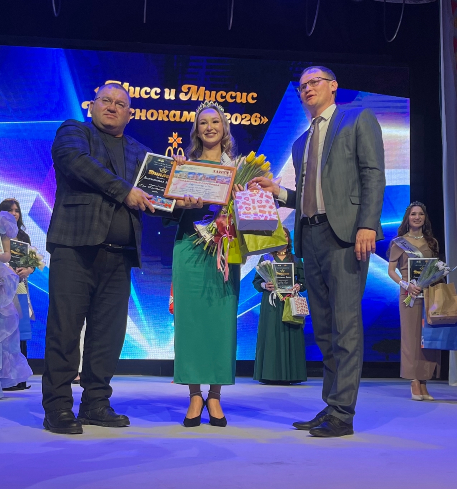 В Краснокамском районе состоялся конкурс «Мисс и Миссис Краснокама – 2026»