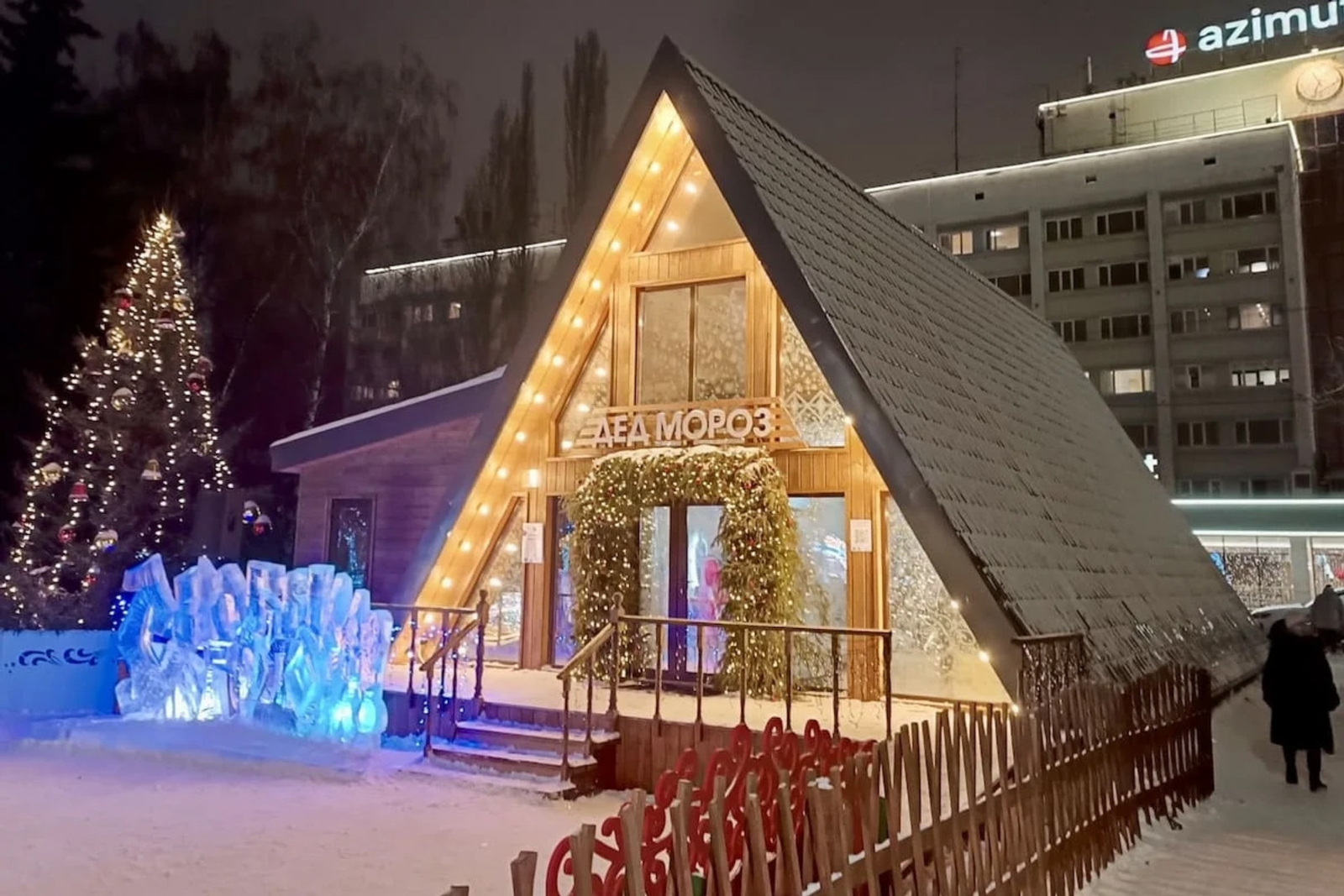 В Башкирии последняя рабочая неделя декабря будет короткой