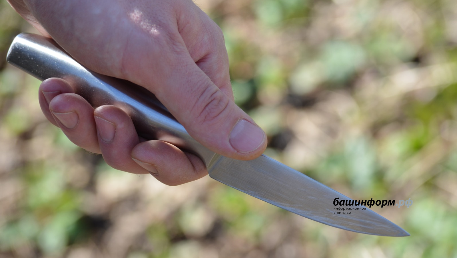 В Башкирии в больницу доставили истекающего кровью мужчину